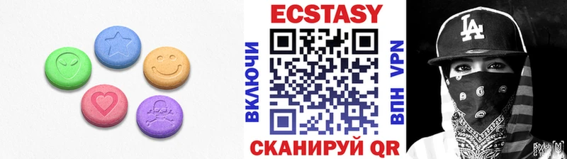 как найти   Кола  Ecstasy таблы 
