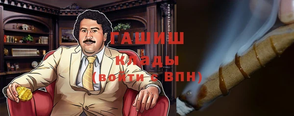 СК Балабаново