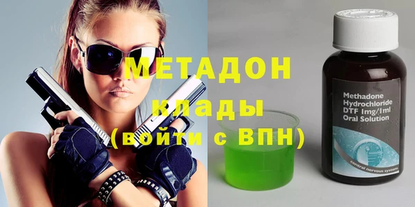 бошки Белоозёрский