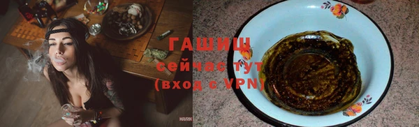 бошки Белоозёрский