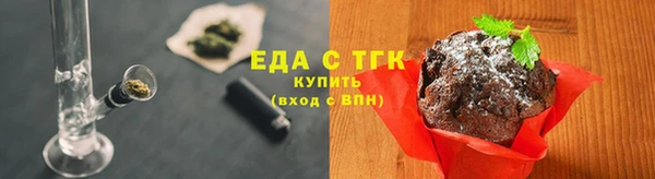 бошки Белоозёрский