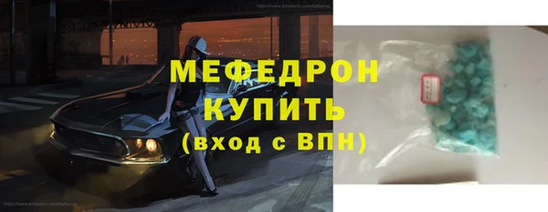 СК Балабаново