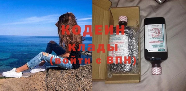 СК Балабаново