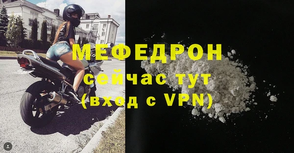 бошки Белоозёрский
