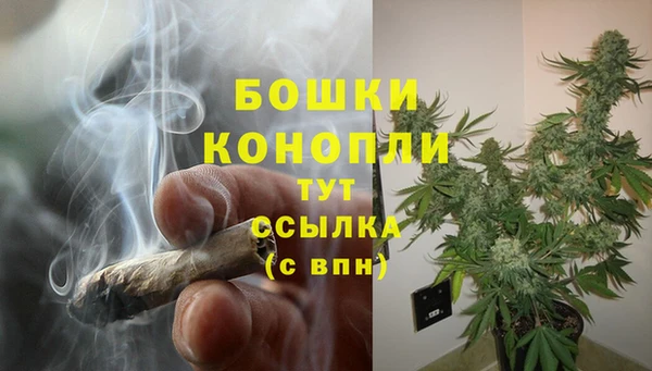 бошки Белоозёрский