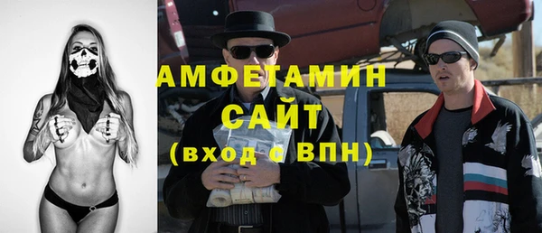 бошки Белоозёрский